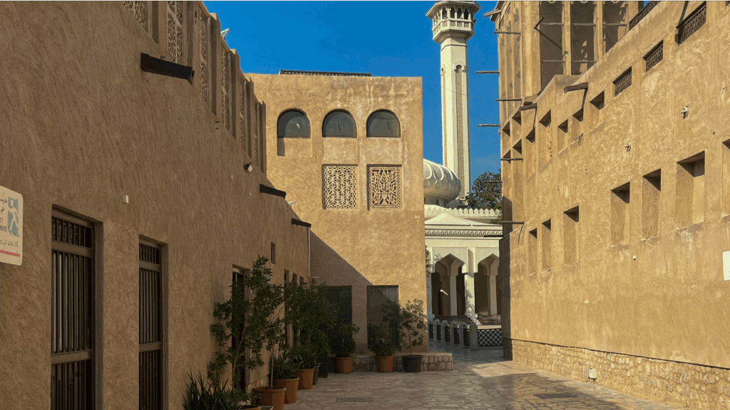 Al Fahidi
