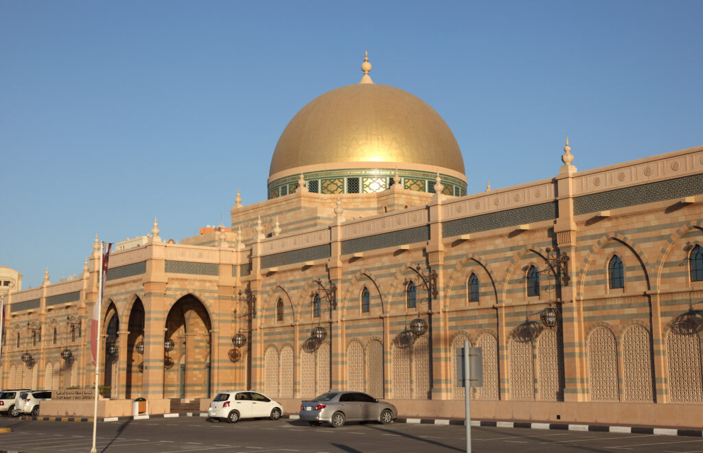 Sharjah Museum
