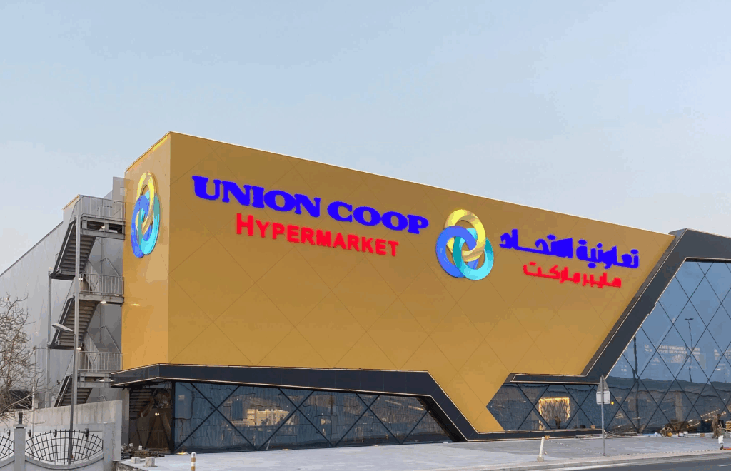 Union Coop