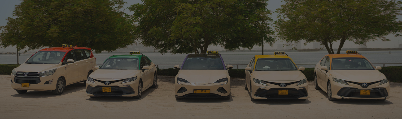 مركز الدعم للكابتن