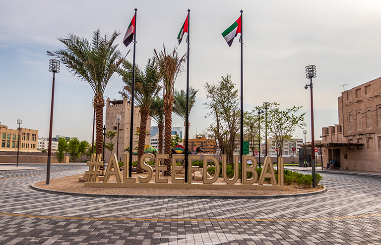 UAE National holiday