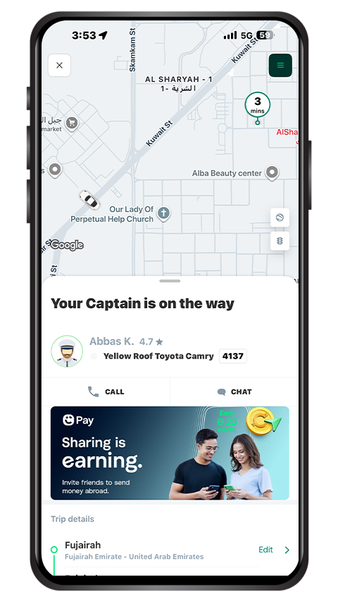 Step 5: Be on the lookout for your ride