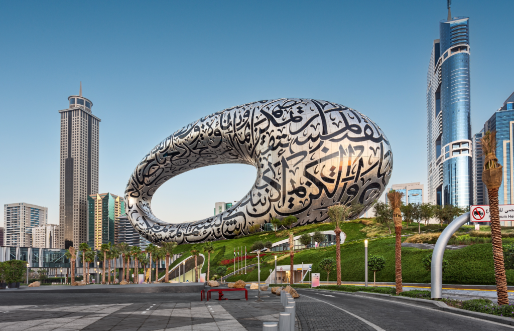 Museum of Future Dubai