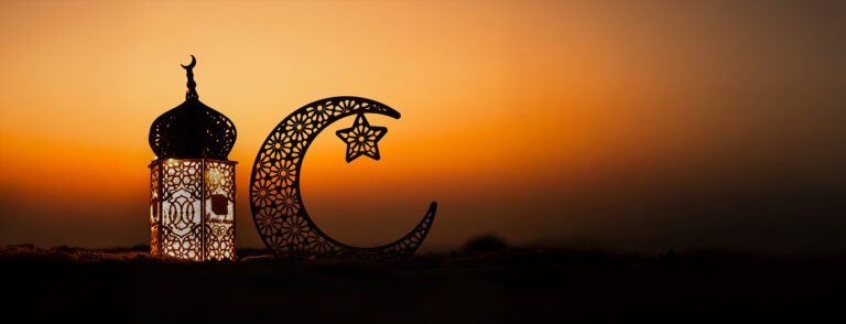 Eid al-Adha