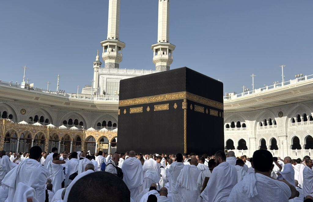 Performing Hajj