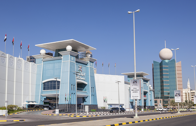 Fujairah Mall