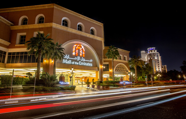 Mall of Emirates