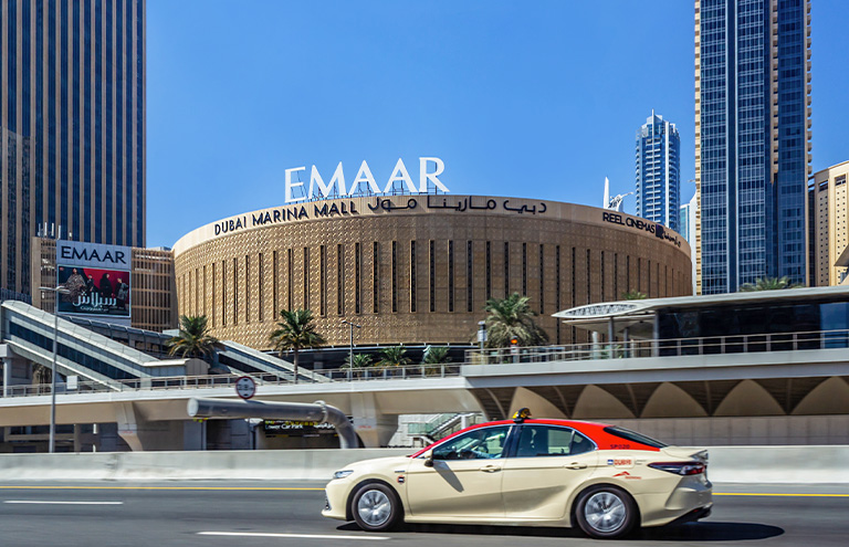 Marina Mall