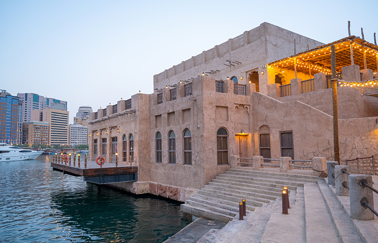 Souk Al Seef