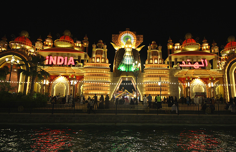 Global Village